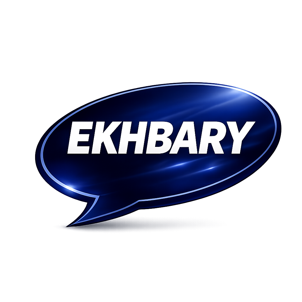 Ekhbary